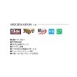 画像2: ≪'19年10月新商品！≫ 宇崎日新 イングラム ブラックエディション 遠投 両軸 6005 4号プラス 6.0m 〔仕舞寸法 141cm〕 【保証書付き】 [10月発売予定/ご予約受付中] 【大型商品1/代引不可】
