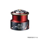 画像: ≪'19年12月新商品！≫ シマノ 夢屋 19 BB-X ファイアブラッド PE0815Dスプール [12月発売予定/ご予約受付中]