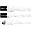 画像3: ≪'19年11月新商品！≫ ダイワ アオリマチック BR LT3000D 【小型商品】