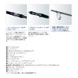 画像4: ≪'20年2月新商品！≫ シマノ '20 ルナミス B76MH 〔仕舞寸法 118.5cm〕 【保証書付き】 [2月発売予定/ご予約受付中]