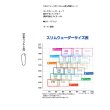 画像2: 阪神素地 スリムウェーダー (中割・フェルト底) WA-510 ブラック 27B