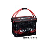 画像: ≪'20年6月新商品！≫ マルキュー パワーバッカンセミハードTRVI 36TRVI ブラック [6月発売予定/ご予約受付中]