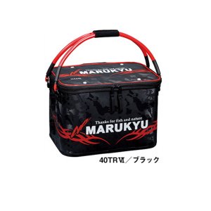 画像: ≪'20年6月新商品！≫ マルキュー パワーバッカンセミハードTRVI 40TRVI ブラック [6月発売予定/ご予約受付中]