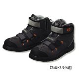 画像: 阪神素地 フェルトスパイクシューズ ハイカットモデル(マジック) TS-923 グレー Mサイズ