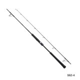 画像: ≪'20年8月新商品！≫ シマノ '20 ゲームタイプ J S510-5 〔仕舞寸法 127.6cm〕 【保証書付き】 [8月発売予定/ご予約受付中]
