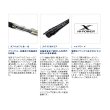 画像3: ≪'20年8月新商品！≫ シマノ '20 アルシエラ 落し込み H230 〔仕舞寸法 200.9cm〕 【保証書付き】 [8月発売予定/ご予約受付中] 【大型商品2/代引不可】