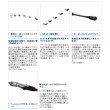 画像4: ≪'20年8月新商品！≫ シマノ '20 ステファーノ 攻 HHH173 〔仕舞寸法 137.1cm〕 【保証書付き】 [8月発売予定/ご予約受付中]