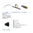 画像5: ≪'20年8月新商品！≫ シマノ '20 アルシエラ 落し込み H230 〔仕舞寸法 200.9cm〕 【保証書付き】 [8月発売予定/ご予約受付中] 【大型商品2/代引不可】