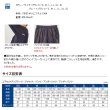 画像3: ≪'20年9月新商品！≫ がまかつ ピステスーツ GM-3627 ブラック Sサイズ [9月発売予定/ご予約受付中]