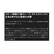 画像2: ≪新商品！≫ ジャッカル アンチョビドライバー タチウオテンヤ ADT-C190M64 〔仕舞寸法 98cm〕 【保証書付き】