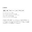 画像2: ≪'21年3月新商品！≫ シマノ 炎月 XR N-B610M-S/左 〔仕舞寸法 139.9cm〕 【保証書付き】 [3月発売予定/ご予約受付中]