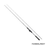 画像: ≪'21年3月新商品！≫ シマノ 炎月 XR FS-B66ML/右 〔仕舞寸法 151.9cm〕 【保証書付き】 [3月発売予定/ご予約受付中] 【大型商品1/代引不可】