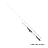 画像: ≪'21年3月新商品！≫ シマノ 炎月 XR N-B610ML-S/右 〔仕舞寸法 139.9cm〕 【保証書付き】 [3月発売予定/ご予約受付中]
