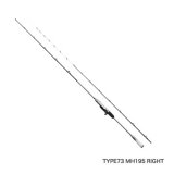 画像: 【送料サービス】 ≪'21年3月新商品！≫ シマノ ライトゲーム エクスチューン TYPE73 M200 左 〔仕舞寸法 134.9cm〕 【保証書付き】 [3月発売予定/ご予約受付中]