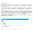 画像2: ≪'21年5月新商品！≫ アルファタックル（alpha tackle） 海人 モバイリー タチウオ 165 〔仕舞寸法 59cm〕 [5月発売予定/ご予約受付中]