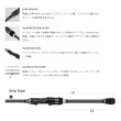 画像2: ≪'21年4月新商品！≫ テイルウォーク（tail walk） ベイミクス SSD S69L 〔仕舞寸法 106cm〕 【保証書付き】 [4月発売予定/ご予約受付中]