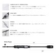 画像2: ≪'21年4月新商品！≫ テイルウォーク（tail walk） アウトバック ライト S604L 〔仕舞寸法 50cm〕 【保証書付き】 [4月発売予定/ご予約受付中]