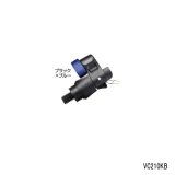 画像: ≪'21年1月新商品！≫ PROX ランディングジョイント VC210KB ブラック×ブルー