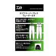 画像3: ≪'21年1月新商品！≫ ダイワ スーパーブレスウェーダーネオ（先丸） SBW-4250R-NE グレー LLサイズ