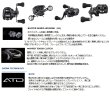 画像3: ≪'21年4月新商品！≫ ダイワ '21 ティエラ A IC 150H-DH 【小型商品】