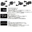 画像3: ≪'21年4月新商品！≫ ダイワ '21 ティエラ A IC 150H 【小型商品】