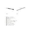 画像4: ≪'21年8月新商品！≫ シマノ セフィア XR S79ML 〔仕舞寸法 121.5cm〕 【保証書付き】 [8月発売予定/ご予約受付中]