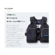 画像3: ≪'20年10月新商品！≫ シマノ ゲームベストライト VF-068T ブラック フリーサイズ