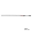 画像1: ≪'21年4月新商品！≫ ダイワ HRF(R) AIR 73M/MHB N 〔仕舞寸法 115cm〕 【保証書付き】