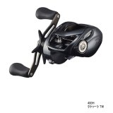 画像: ≪'21年1月新商品！≫ ダイワ タトゥーラ TW 400H 【小型商品】