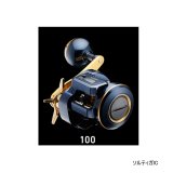 画像: ≪'21年5月新商品！≫ ダイワ ソルティガ IC 100(右) 【小型商品】