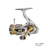 画像: ≪'21年5月新商品！≫ ダイワ フリームス FC LT1000S 【小型商品】