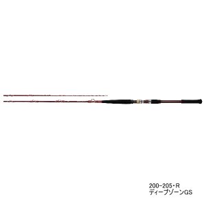 画像: ≪'21年4月新商品！≫ ダイワ ディープゾーン GS 150-205・R 〔仕舞寸法 163cm〕 【保証書付き】 【大型商品1/代引不可】