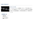 画像3: ≪'21年4月新商品！≫ ダイワ キングフォース 石鯛 MH504 〔仕舞寸法 136cm〕 【保証書付き】