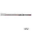 画像1: ≪'21年4月新商品！≫ ダイワ 小継 飛竜 2-33MP・N 〔仕舞寸法 74cm〕 【保証書付き】