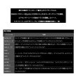 画像2: ≪'21年3月新商品！≫ ダイワ ブレイゾン(スピニング) S63UL-ST 〔仕舞寸法 167cm〕 【大型商品1/代引不可】