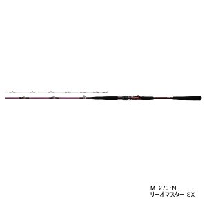 画像: ≪'21年2月新商品！≫ ダイワ リーオマスター SX 真鯛 S-255・N 〔仕舞寸法 131cm〕 【保証書付き】