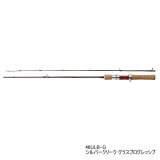 画像: ≪'21年2月新商品！≫ ダイワ シルバークリーク グラスプログレッシブ 46ULB-G 〔仕舞寸法 71cm〕 【保証書付き】