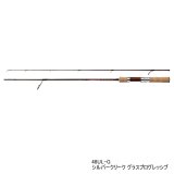 画像: ≪'21年2月新商品！≫ ダイワ シルバークリーク グラスプログレッシブ 48UL-G 〔仕舞寸法 74cm〕 【保証書付き】