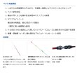 画像2: ≪'21年10月新商品！≫ ダイワ BJ イカダ AIR B 195MT 〔仕舞寸法 101cm〕 【保証書付き】