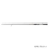 画像: ≪'21年10月新商品！≫ ダイワ モアザン ブランジーノ 1010ML/M 〔仕舞寸法 169cm〕 【保証書付き】 【大型商品1/代引不可】