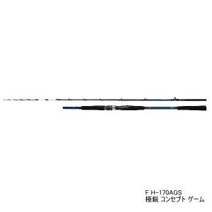 画像: ≪'21年11月新商品！≫ ダイワ 極鋭 コンセプト ゲーム F MH-160AGS 〔仕舞寸法 160cm〕 【保証書付き】 [11月発売予定/ご予約受付中]   【大型商品1/代引不可】