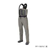 画像: ≪'22年11月新商品！≫ シマノ ドライシールド+4 ストレッチウェーダー カットピンフェルト FF-001V グレーベージュ 2XLサイズ [11月発売予定/ご予約受付中]