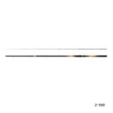 画像: ≪'22年3月新商品！≫ シマノ '22 ライアーム 2-500 〔仕舞寸法 109cm〕 【保証書付き】 [3月発売予定/ご予約受付中]