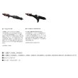 画像3: ≪'22年3月新商品！≫ シマノ '22 炎月 SS 一つテンヤマダイ B240HH/左 〔仕舞寸法 123.3cm〕 【保証書付き】 [3月発売予定/ご予約受付中]