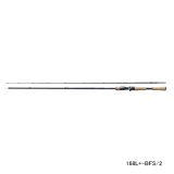 画像: 【送料サービス】 ≪'22年4月新商品！≫ シマノ '22 バンタム 168L+-BFS/2 〔仕舞寸法 104.6cm〕 【保証書付き】 [4月発売予定/ご予約受付中]