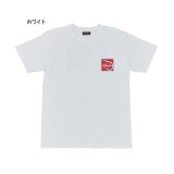 画像: ≪'22年3月新商品！≫ がまかつ Tシャツ(鈎) GM-3679 ホワイト Sサイズ