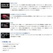 画像2: ≪'22年9月新商品！≫ ダイワ 剛弓 ヒラマサ 4.5号-50遠投・Q 〔仕舞寸法 114cm〕 【保証書付き】