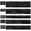 画像3: ≪'22年9月新商品！≫ ダイワ 月下美人 EX AGS 74UL-S・Q 〔仕舞寸法 115cm〕 【保証書付き】