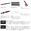画像3: ≪'22年7月新商品！≫ ダイワ BJ スナイパー MT ヘチ 280 〔仕舞寸法 111cm〕 【保証書付き】
