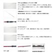 画像2: ≪'22年10月新商品！≫ ダイワ BJ イカダ AIR W 157MT 〔仕舞寸法 113cm〕 【保証書付き】 [10月発売予定/ご予約受付中]